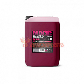 Автошампунь Grass Hot Pink 23,5кг (розовая)