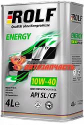 Масло моторное Rolf Energy 10w40 п/с 4л SL/CF  /металл/