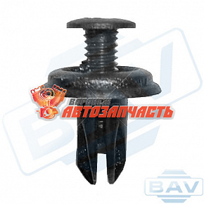 01480 клипса автомобильная ACURA/HONDA