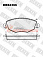 Тормозные колодки дисковые передние Ford Fiesta/Fusion/Mazda 2/Demio HEXEN 