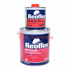 Грунт эпоксидный с отвердителем серый REOFLEX (0,8л + 0,2л)