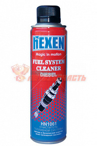 Очиститель топливной системы для дизельных двигателей 300 мл HEXEN (Fuel System Cleaner Diese) @