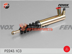 Цилиндр сцепления 2123 рабочий FENOX