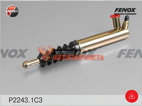 Цилиндр сцепления 2123 рабочий FENOX