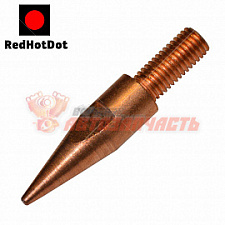 Электрод медный для MANUSPORT AIRSPOT REDHOTDOT