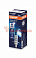 Лампа галогенная H1 12V 55W OSRAM COOL BLUE INTENSE