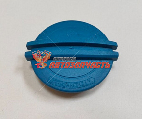 Крышка расширительного бачка VW Golf,Passat,SKODA Rapid, Octavia 