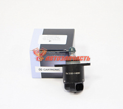 Регулятор холостого хода 21213-2123 Cartronic (серийно выпускаемые дв. 1,7л) 21203-1148300-03 