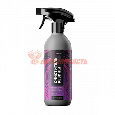 Очиститель резины SOFT CLEANER 500ml Adapted Series Detail [м]