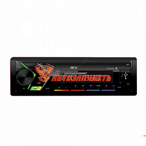 Автомагнитола ACV AVS-814BM / 1din/мультицвет/Bluetooth/USB/AUX/SD/FM/4*50