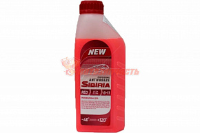 Антифриз SIBIRIA G11 (-40) красный  1л.