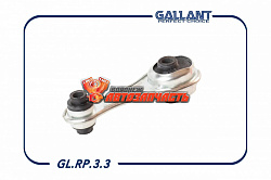 Опора двигателя задняя LADA Vesta, X-Ray, Logan II, Sandero II 112381035R