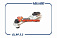 Опора двигателя задняя LADA Vesta, X-Ray, Logan II, Sandero II 112381035R