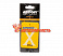 Ароматизатор AREON X-VERSION YELLOW  сухой лист Ваниль М