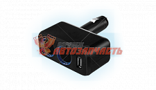 Разветвитель прикуривателя для 2-х устройств + 1USB, 12В/24В