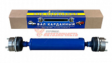 Вал карданный 21214 передний на ШРУСАХ 21214-2203012