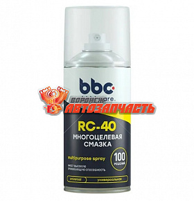 Смазка многоцелевая 210 мл BiBiCare RC-40  