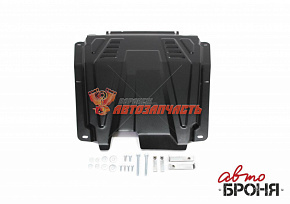 Защита картера Lada Xray, Lada LargusАВТОБРОНЯ,Renault Logan,Renault Sandero,Renault Sandero Stepway