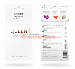 Ароматизатор ADORE ALE MORE QUEEN POUR FEMME