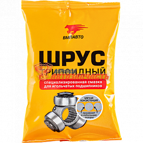 Смазка для трипоидного ШРУСа 90 гр. стик-пакет