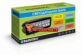 Светодиодная фара WL-118BF (ближний свет, мет. корп. 6 диодов) БМ