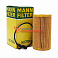 Фильтр масляный MANN HU7008Z VAG 1.6-2.0 TD