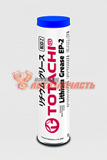 Смазка высокотемпературная TOTACHI Lithium EP2 (blue/синяя) 397 гр. (высок обор. подшип. ступиц)