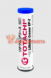 Смазка высокотемпературная TOTACHI Lithium EP2 (blue/синяя) 397 гр. (высок обор. подшип. ступиц)