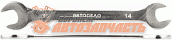 Ключ рожковый 12*14 АвтоDело