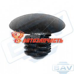 00210 клипса автомобильная FORD
