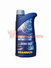 Масло трансмиссионное 80w90 GL-4/GL-5 HYPOID Mannol 1л   /MN8106-1-E/