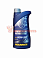 Масло трансмиссионное 80w90 GL-4/GL-5 HYPOID Mannol 1л   /MN8106-1-E/