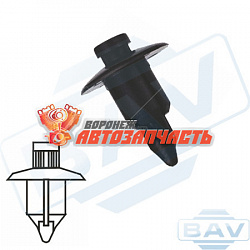 05640 клипса автомобильная TOYOTA