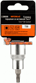 Головка со вставкой TORX T30 1/2" L= 55 мм АвтоDело
