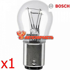 Лампа 12V P21/5W BAY15d (белая,смещен по высоте, задний стоп-сигнал) BOSCH ECO