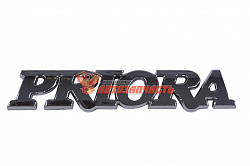 Орнамент задка 2170   "PRIORA"