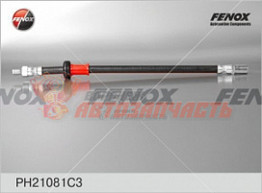 Шланг переднего тормоза 2108 Fenox