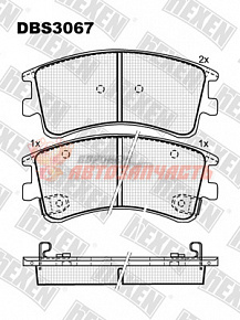 Тормозные колодки дисковые передние Mazda 6 HEXEN 