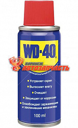 Смазка многоцелевая 100 мл WD-40    \10-00453А\