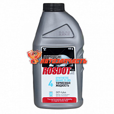 Тормозная жидкость 0,45 л ROSDOT 4 Super 