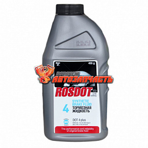 Тормозная жидкость 0,45 л ROSDOT 4 Super 