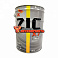Масло моторное ZIC X7 5w40  20л  (ведро)
