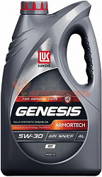 Масло моторное Лукойл Genesis Armortech 5w30 GC  4л (VW 504.00/507.00:LL-04:MB 229.31)