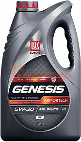 Масло моторное Лукойл Genesis Armortech 5w30 GC  4л (VW 504.00/507.00:LL-04:MB 229.31)