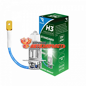 Лампа галогенная H3 12V 55W Rekzit Standard 