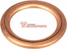 Прокладка пробки поддона универсальная 18x12.3x2.2, медь