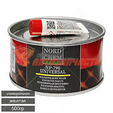 Шпатлевка универсальная UNIVERSAL NORDCHEM NP-760 желтая(0,5 кг)