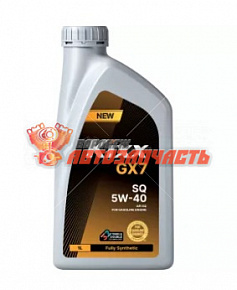 Масло моторное KIXX GX7 API SQ 5w40 1л синтетика (пластик канистр.)