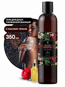 Гель для душа Milana "Spring Bloom" Парфюмерный (флакон 350мл) БМ