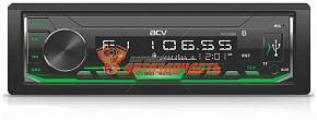 Автомагнитола ACV AVS-816BG / 1din/зеленая/Bluetooth/USB/AUX/SD/FM/4*50